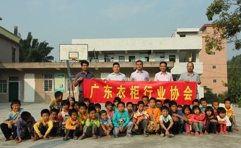 梦想读书站 · 一群家居人