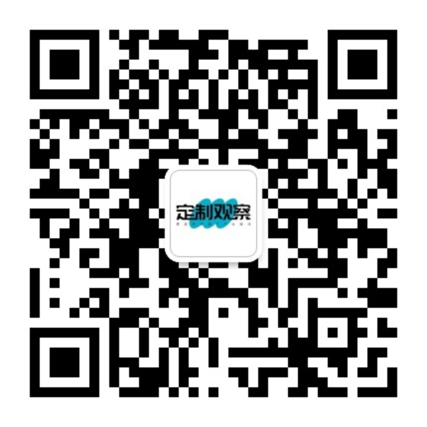 博骏定制观察公众号 微信扫码关注